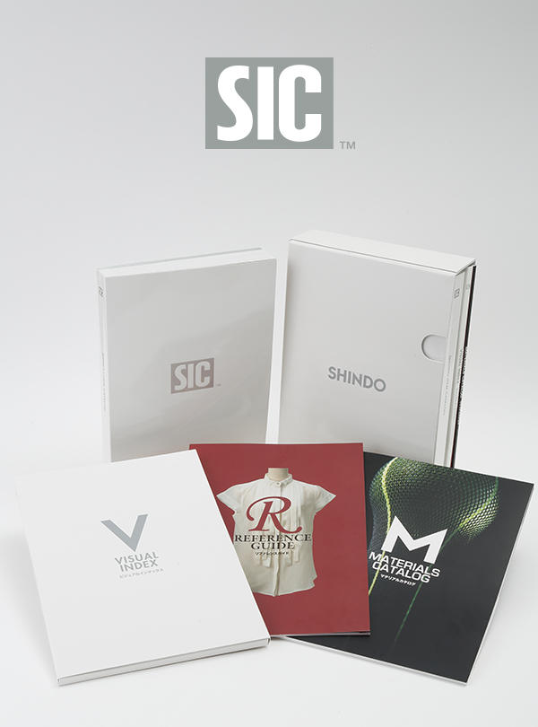 S.I.C. SHINDO Item Catalog
