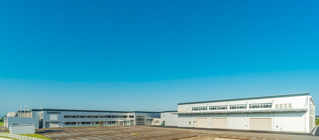 Ishizuka Factory / Logistics Center