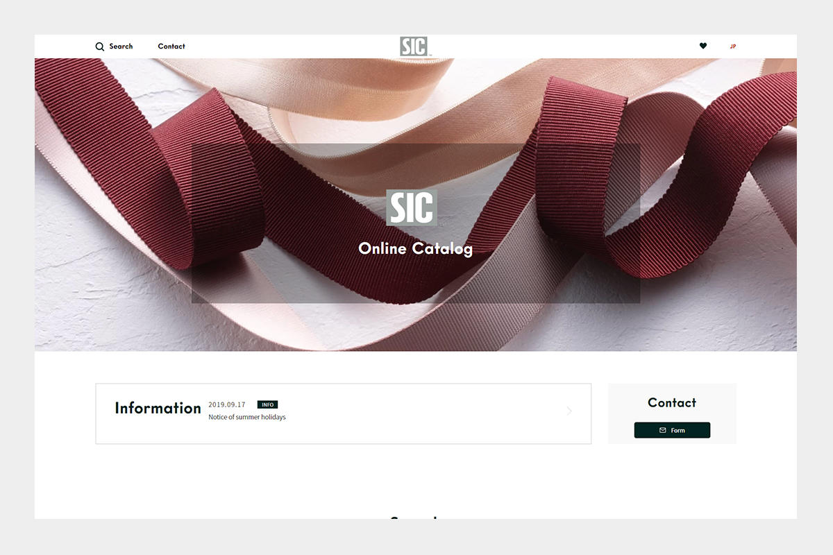S.I.C. Online Catalog