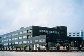 Shantou factory No. 1