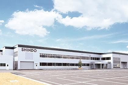 Ishizuka factory