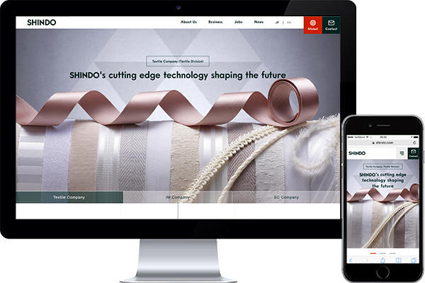  Check Out SHINDO's Newly Designed Website! 