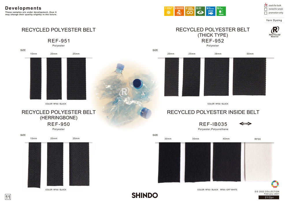 REF-950,951,952,IB035リサイクルポリエステル-o.jpg