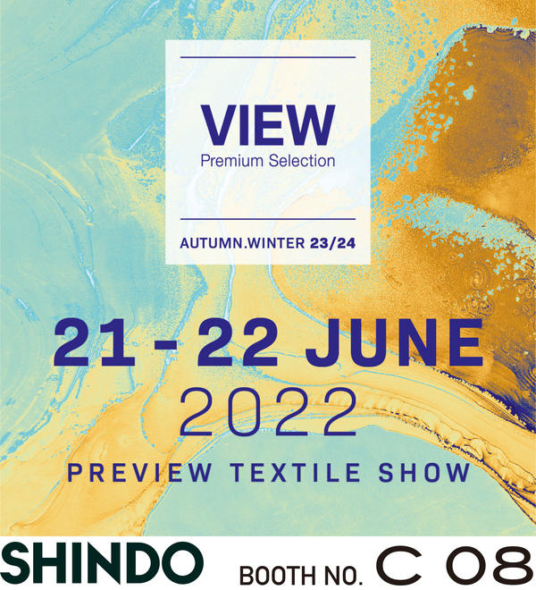 Exhibition News / VIEW Premium Selection