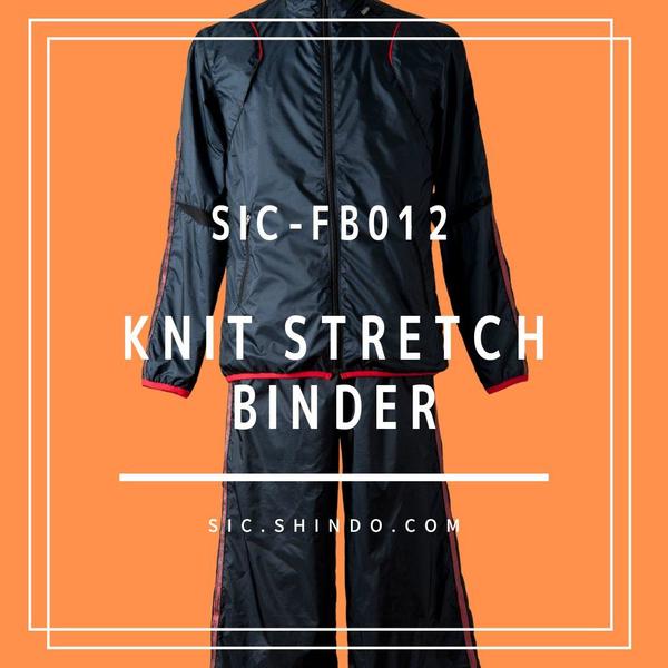 Introduction of item / SIC-FB012  KNIT STRETCH BINDER