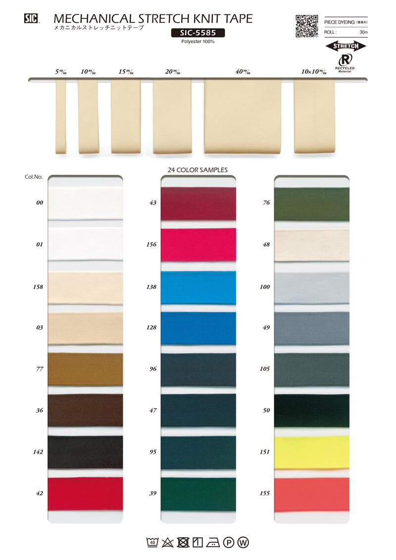 color5585.jpg