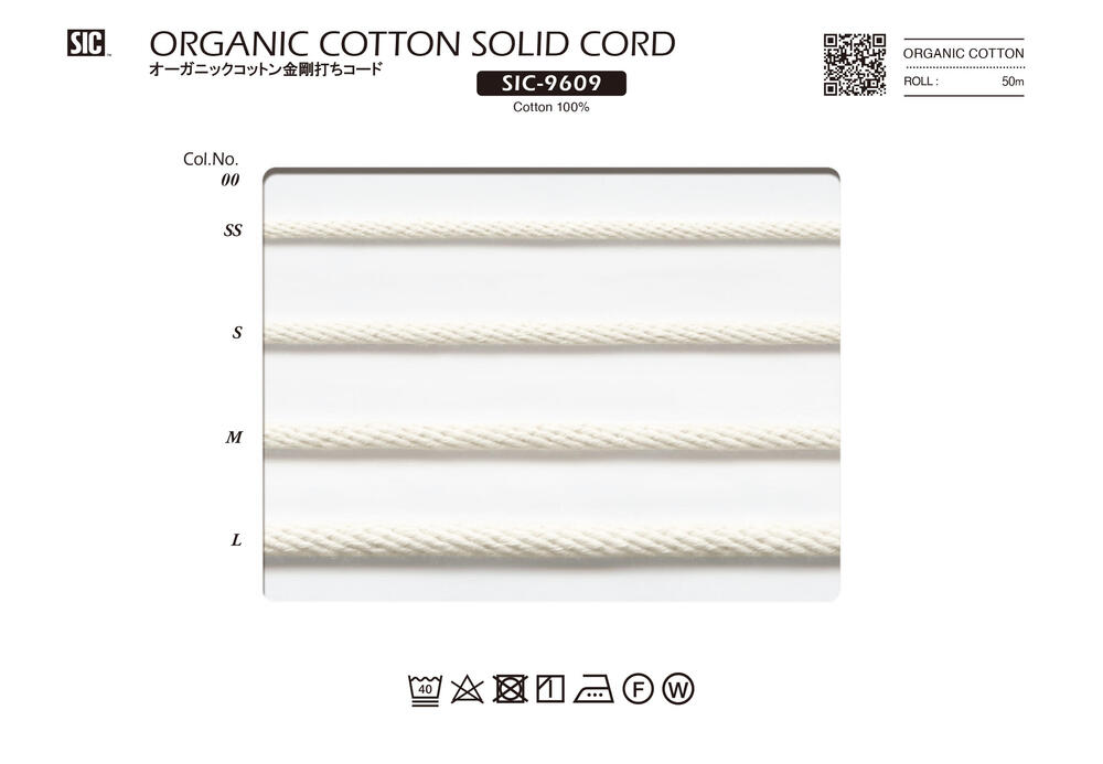 SIC-9609COLOR.jpg