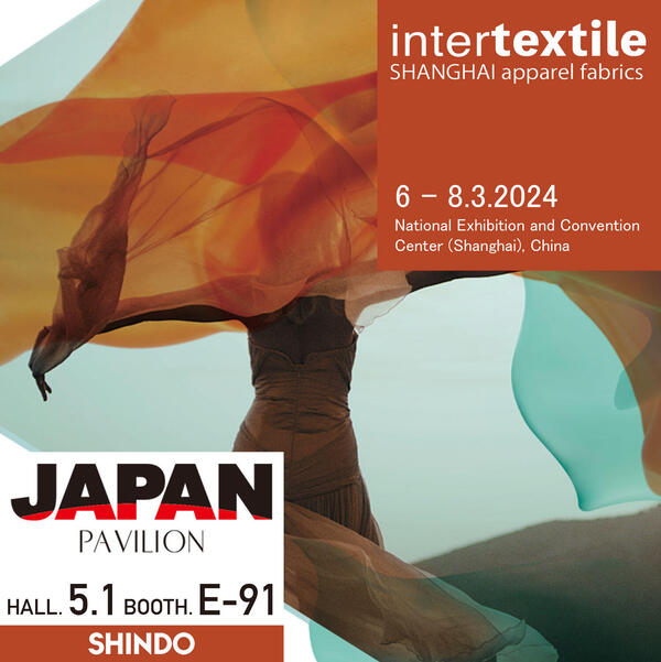 Exhibition News / Intertextile Shanghai Apparel Fabrics Spring Edition