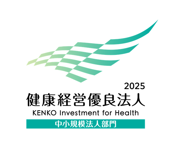 KK_Yuryo2025_Logo_Chu_color_tate1.png