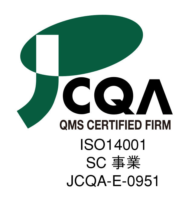 ISO14001