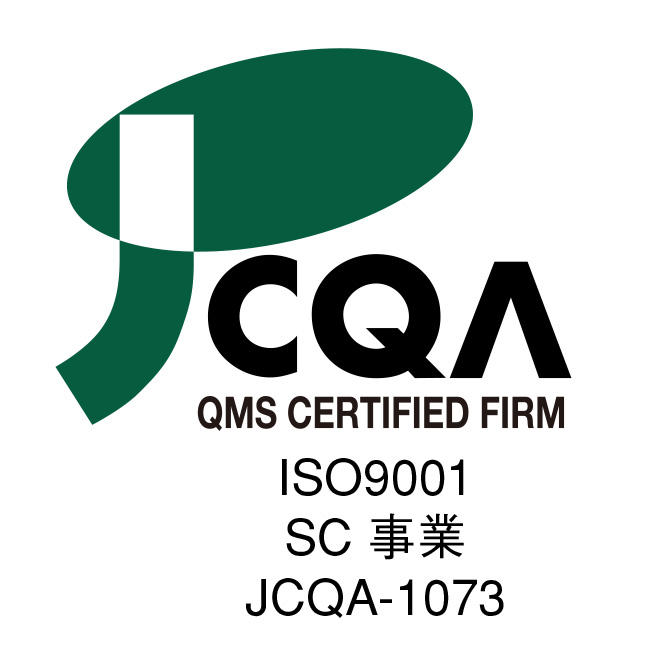 ISO9001