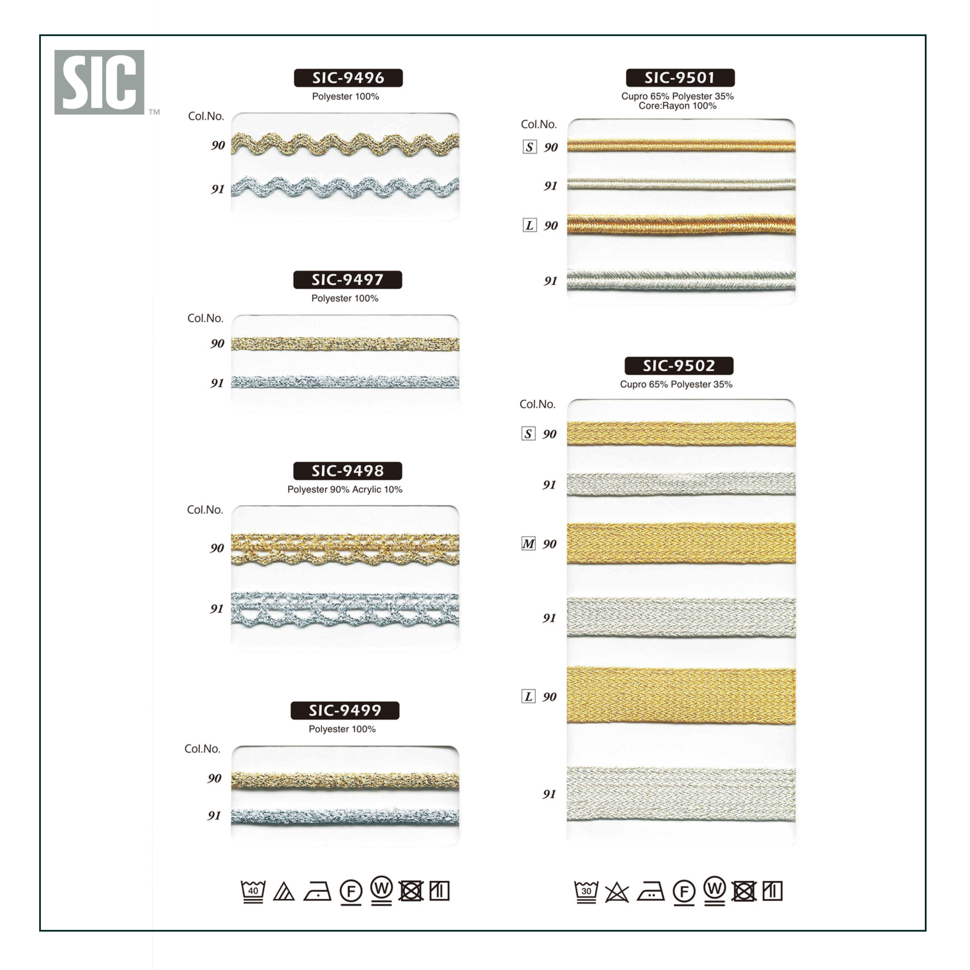 S.I.C. 商品のご紹介／メタリックトリミングブレイドシリーズ | 新着情報 | SHINDO Corporate Site