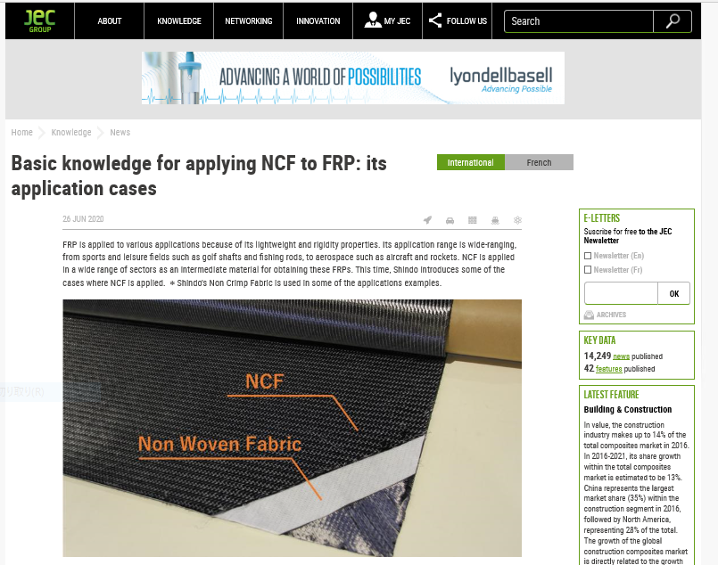 Basic knowledge for applying NCF to FRP - JEC magazine.PNG