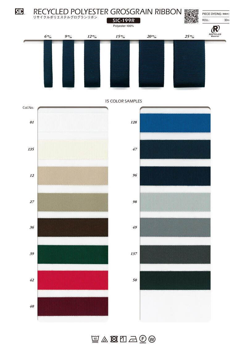 COLOR199R.jpg