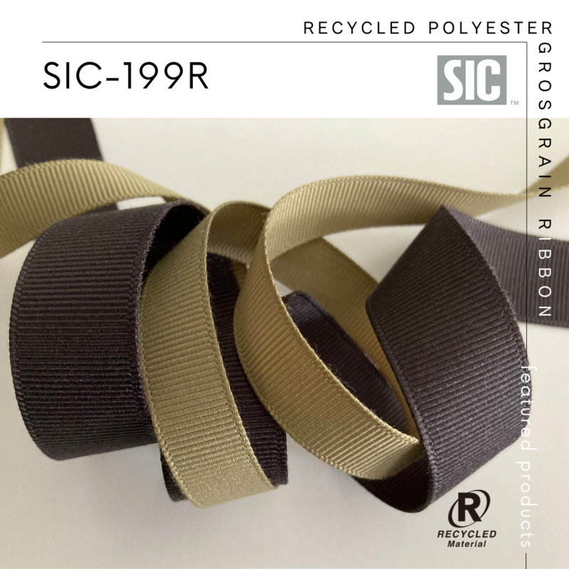 SIC-199R.png