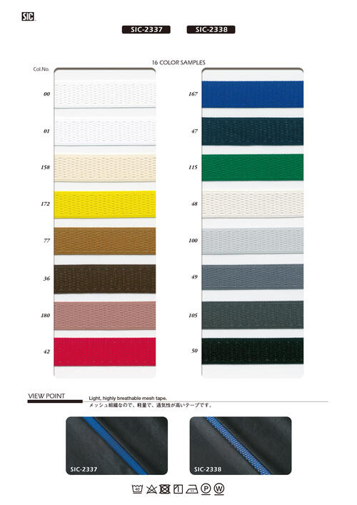 color23372338.jpg